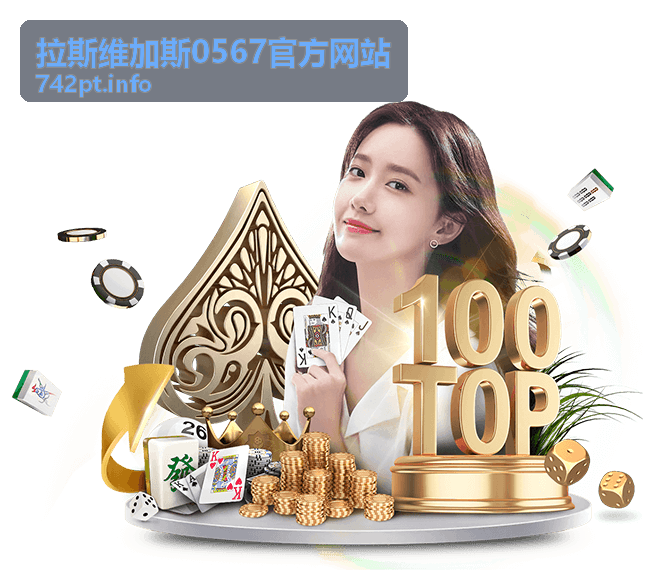 家庭游客用户头像